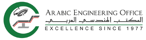 Arabic Engineering Office logo